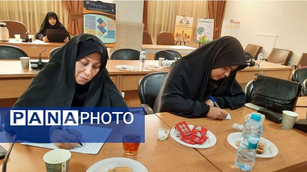 دوره جامع تربیت پژوهشگر در استان خراسان رضوی