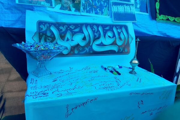 برپایی موکب امام حسین (ع) در منطقه پردیس با مشارکت پیشتازان سازمان دانش آموزی 