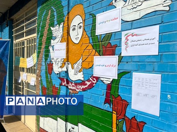 انتخابات همیار مشاور دبیرستان جنت شهرستان سملقان