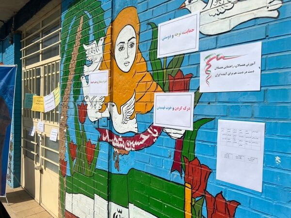 انتخابات همیار مشاور دبیرستان جنت شهرستان سملقان