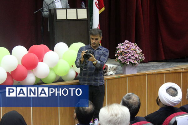 مراسم بزرگداشت حماسه فتح خرمشهر و روز ملی مقاومت در فراشبند 