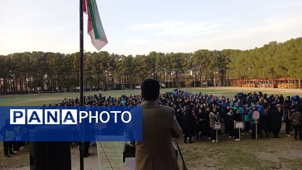  اردوی تمشک در استان اصفهان