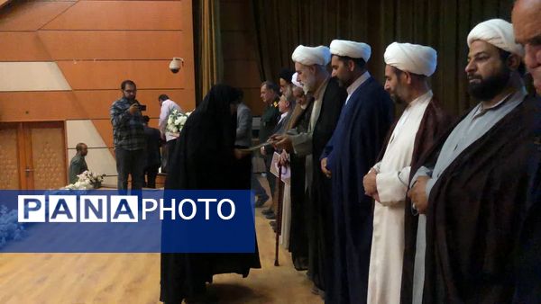  همایش استانی وقف در کوهدشت