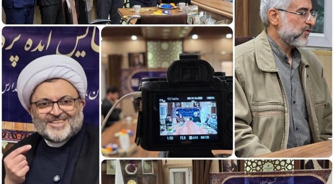 حمایت از ایده های خلاق در سومین همایش «ایده پردازان قرآنی»/ ۱۵ دی ماه؛ مهلت ارسال آثار 