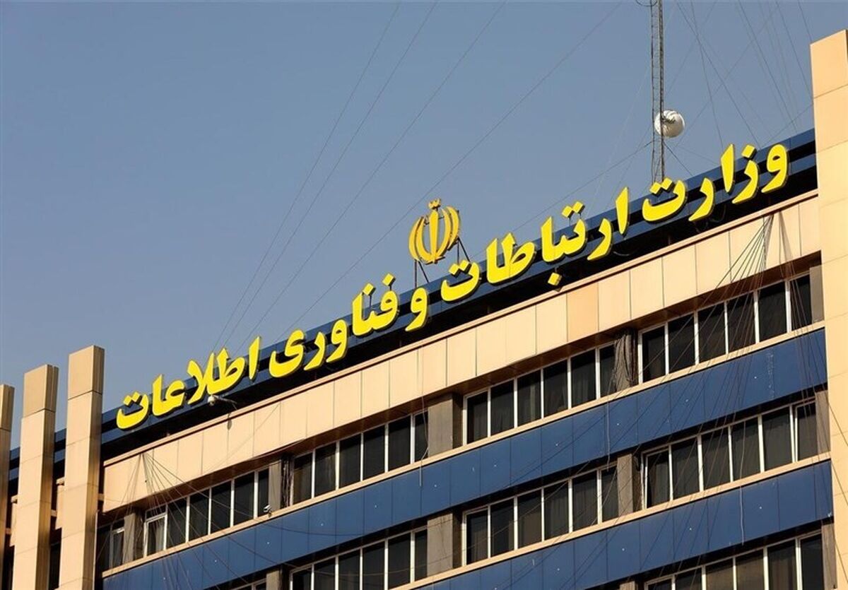 وزارت ارتباطات: محدودیت‌های اینترنت کشور موقتی است