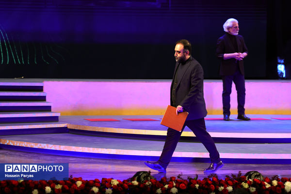 اختتامیه چهل‌وچهارمین جشنواره ملی فیلم فجر 