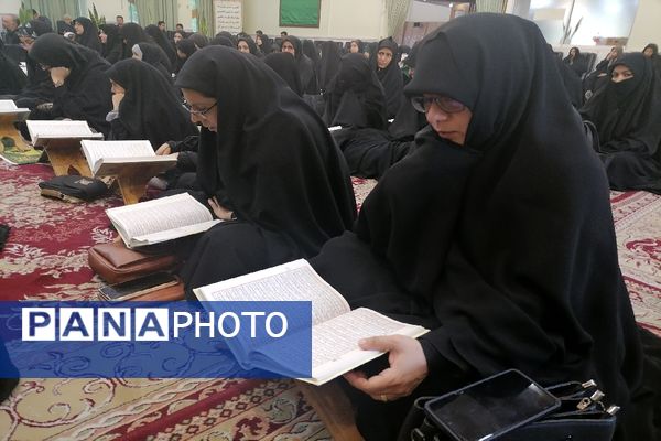 محفل انس با قرآن فرهنگیان و دانش آموزان خراسان رضوی در یادبود شهید جمهور
