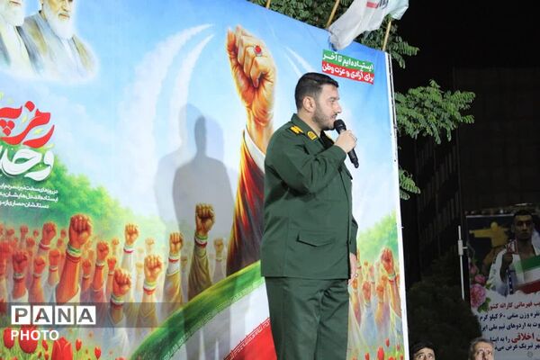 حماسه حضور بی وقفه، بی قراری در قرارهای شبانه، ثبات قدم در پیمان های جانانه مردم چهاردانگه