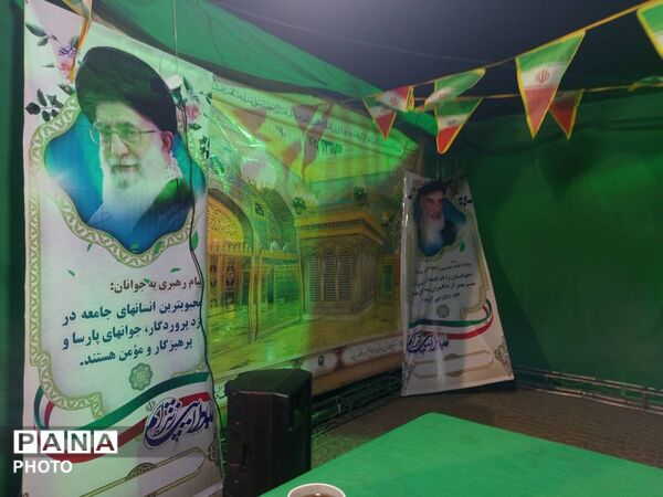 مراسم چهلم شهدای دانش‌آموز در مدرسه امام رضا (ع) یزد