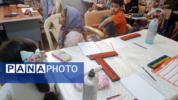 کلاس‌های اوقات فراغت تابستانه در میناب