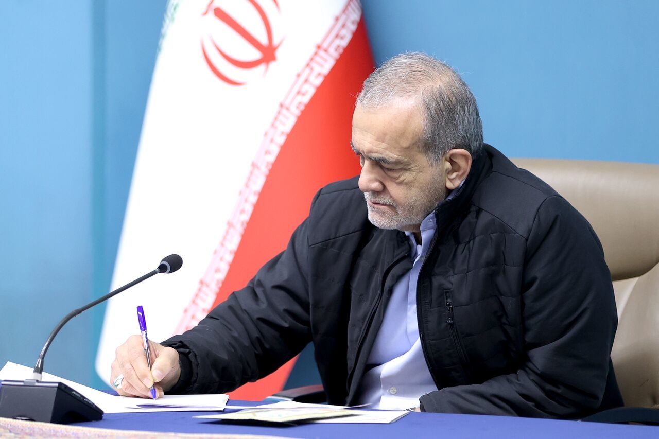 ابلاغ قانون مالیات بر سوداگری و سفته بازی از سوی رئیس جمهور