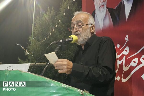 روایتِ یک حضور؛ عهدی که همچنان پابرجاست