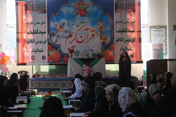 محفل انس با قرآن در امامزاده لطیف(ع) نسیم‌شهر
