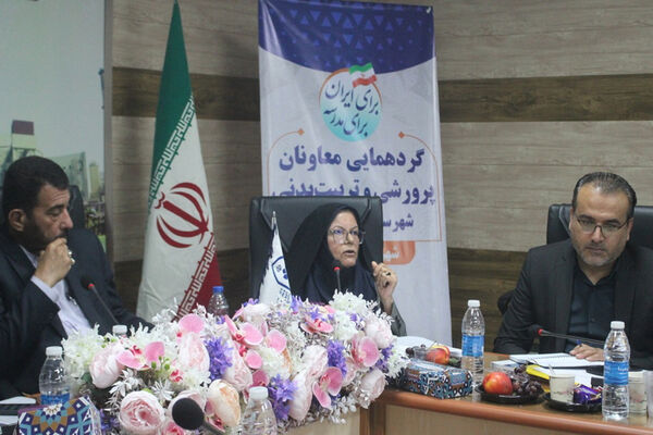 گردهمایی معاونان پرورشی و تربیت‌بدنی آموزش و پرورش شهرستان‌ها و مناطق استان بوشهر
