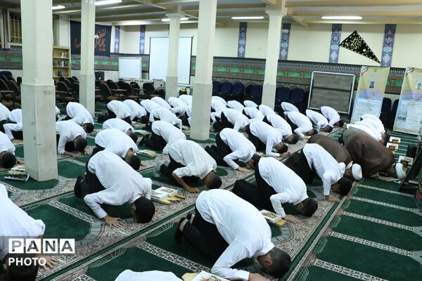 آیین مِهر با مُهر در بهارستان‌دو