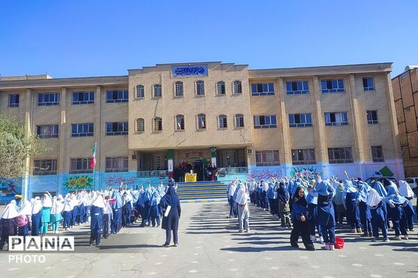 اول مهر؛ زنگ آغاز سال تحصیلی درمدرسه شهیدمعظم
