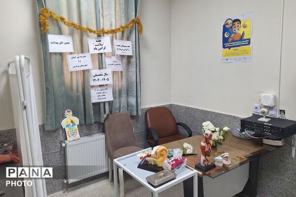 افتتاح اتاق بهداشت مدرسه نور ایمان پردیس به مناسبت  هفته سلامت