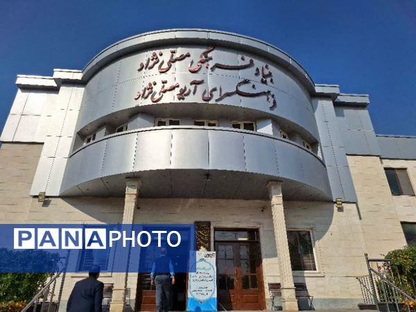 آیین افتتاحیه سفیران سلامت استان خراسان رضوی