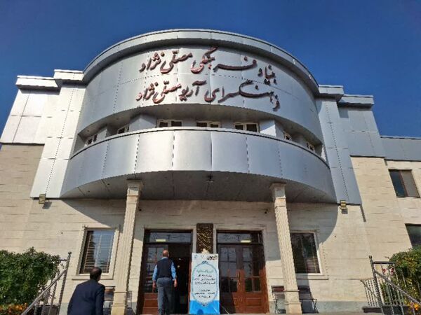 آیین افتتاحیه سفیران سلامت استان خراسان رضوی