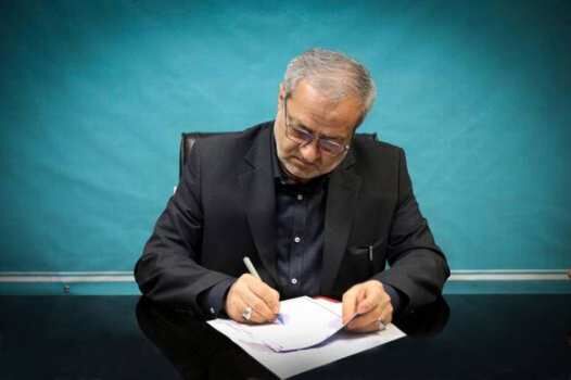 پیام تسلیت وزیر آموزش و پرورش به رئیس جمعیت هلال احمر