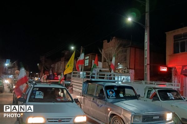 بیست‌ و‌ پنجمین شب اجتماع لشکر مردمی شهر بن