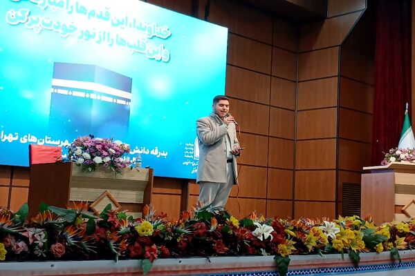 آبین بدرقه ۵۲ دانش‌آموز عمره‌گذار 