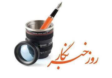 طلوع قلم‌های بی‌قرار