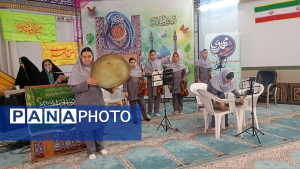 جشن میلاد با سعادت منجی عالم بشریت حضرت صاحب الزمان(عج) ​​​​​​