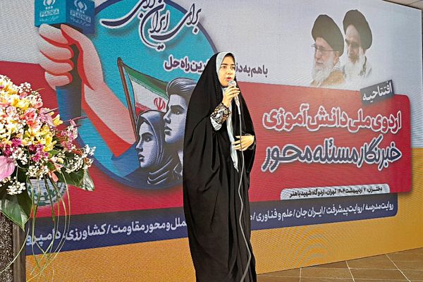 آغاز پرانرژی اردوی مسئله‌محور پانا با کلاس‌های مهارتی و کارگاه‌های تخصصی