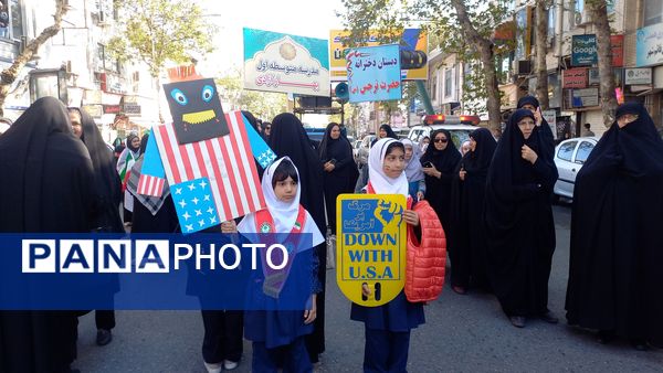 راهپیمایی ۱۳ آبان در قائمشهر