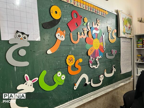 اجرای طرح لبخند، مهارت زندگی در خاتم