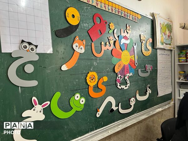 اجرای طرح لبخند، مهارت زندگی در خاتم