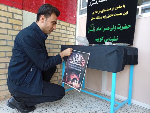 تجدید پیمان انقلاب و اهل بیت (ع) در دبستان شهید پسندیده فدافن