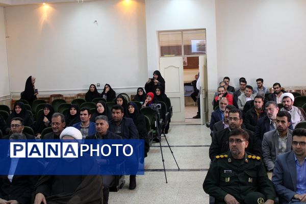 وداع ۲۴ سال خدمت صادقانه در آموزش‌ و پرورش شهرستان بن