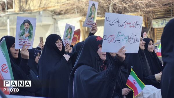 برگزاری مراسم بیعت با سید مجتبی خامنه‌ای در شهرستان فارسان 