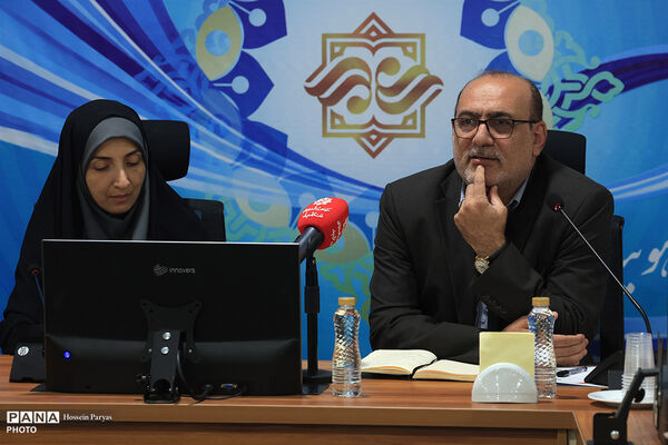 دومین روز گردهمایی روسای ادارات اطلاع‌رسانی و روابط عمومی وزارت آموزش و پرورش