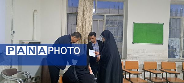 ارائه بیلان کار نوبت اول در دبیرستان شاهد ابوذر غفاری 