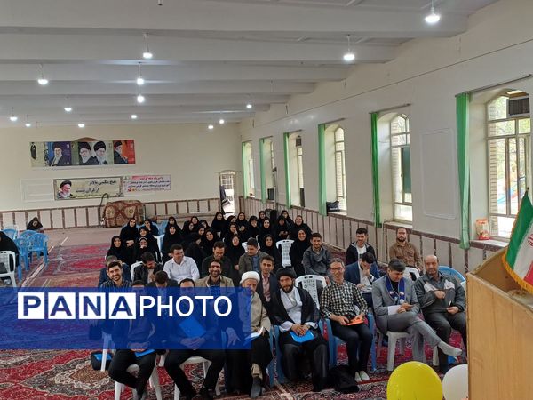 اردوی آموزشی مربیان کاردان سازمان دانش‌آموزی آذربایجان شرقی جوار 3