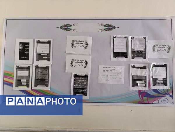 انتخابات شورای دانش‌آموزی در دبیرستان نسیبه شهرستان سملقان