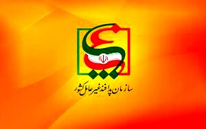 دستورالعمل اجرایی نکوداشت پدافند غیرعامل ۱۴۰۳ ابلاغ شد