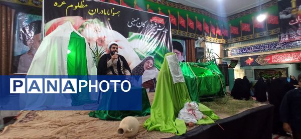 اجتماع شیرخوارگان حسینی در چناران