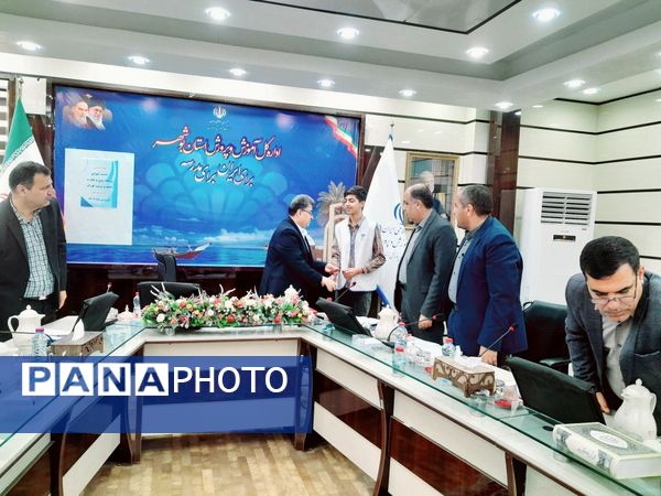 نشست شورای برنامه‌ریزی و نظارت تعلیم و تربیت کودک آموزش و پرورش استان بوشهر