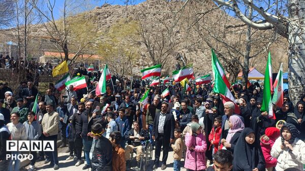تجمع مردم ولایت مدار بن به مناسبت روز جمهوری اسلامی