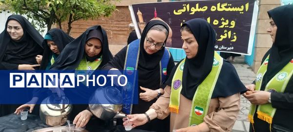 پیاده‌روی اربعین حسینی در محمودآباد