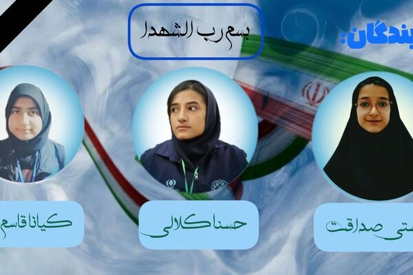 مرد بود رهبرم فرار از خطر نکرد 