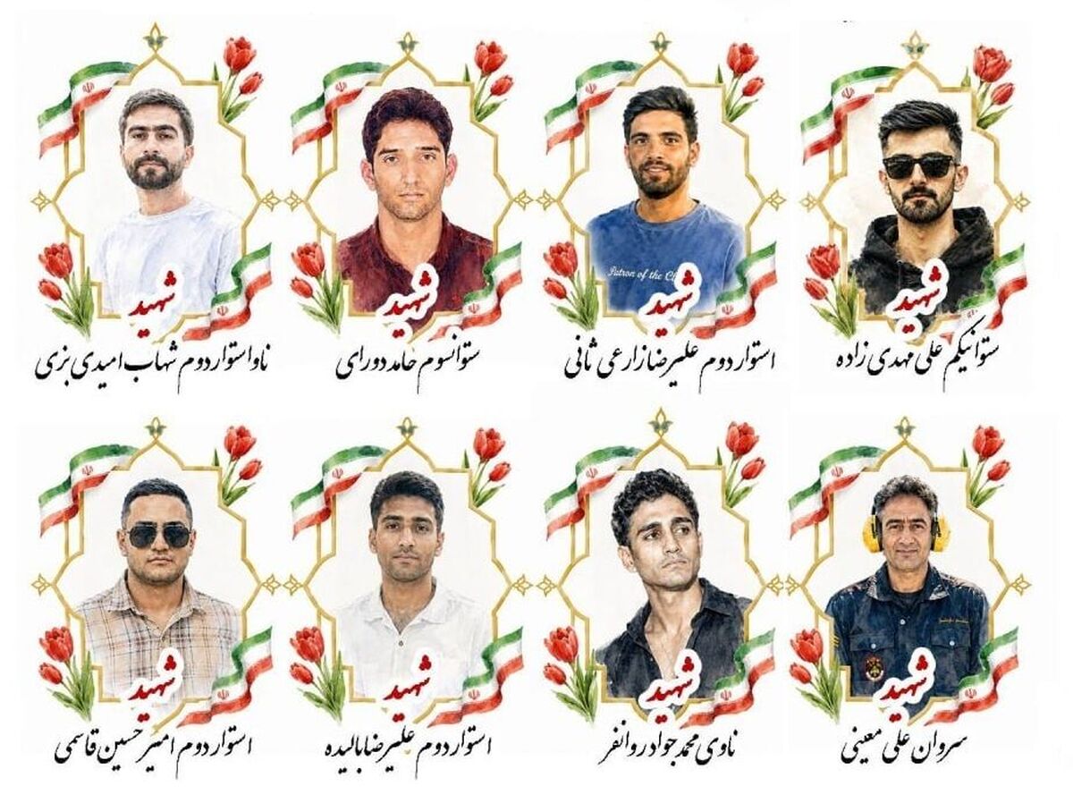 شهادت ۸ نفر از دلاورمردان ارتش در حمله آمریکا به جنوب کشور