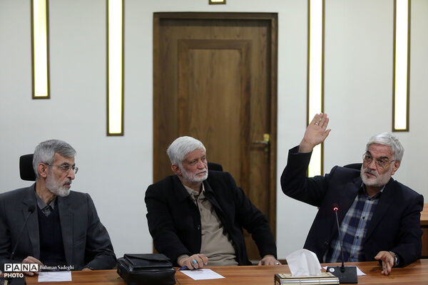 نشست معاونان پرورشی و فرهنگی ادوار آموزش و پرورش