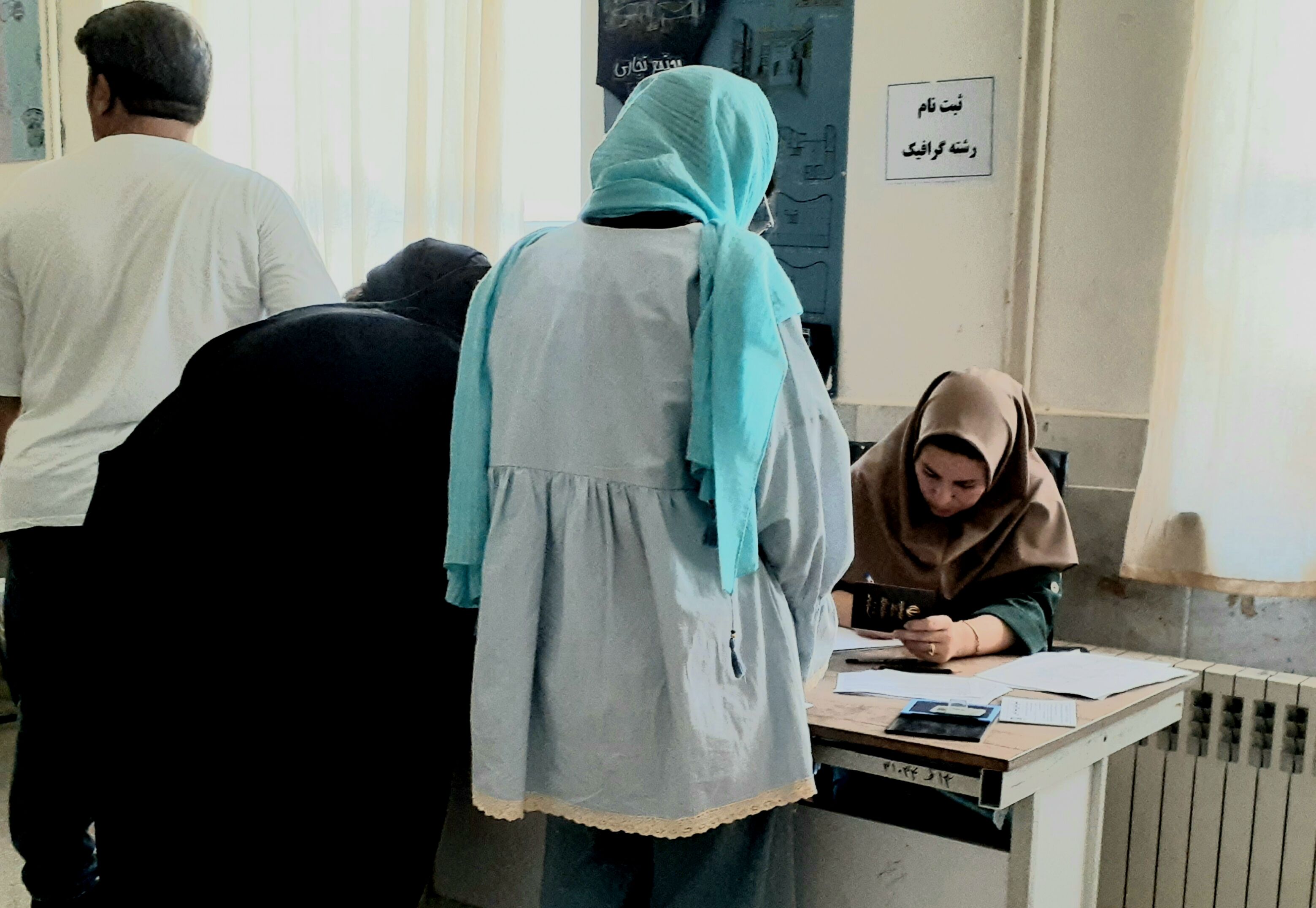 ثبت‌نام ۱۴۰۶-۱۴۰۵ در آذربایجان شرقی؛ از پیش‌دبستانی تا متوسطه، با تأکید بر حقوق دانش‌آموز و خانواده 