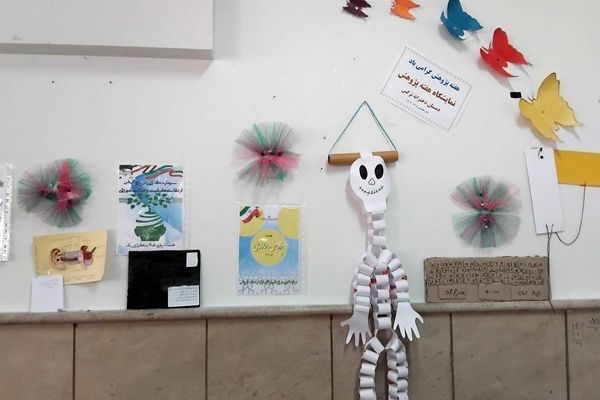  هفته پژوهش در مدرسه نرگس پردیس