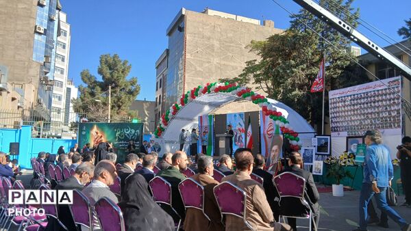 نواختن زنگ انقلاب و آغاز سال تحصیلی جدید 
